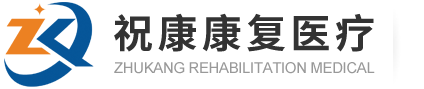 歐雅陶瓷